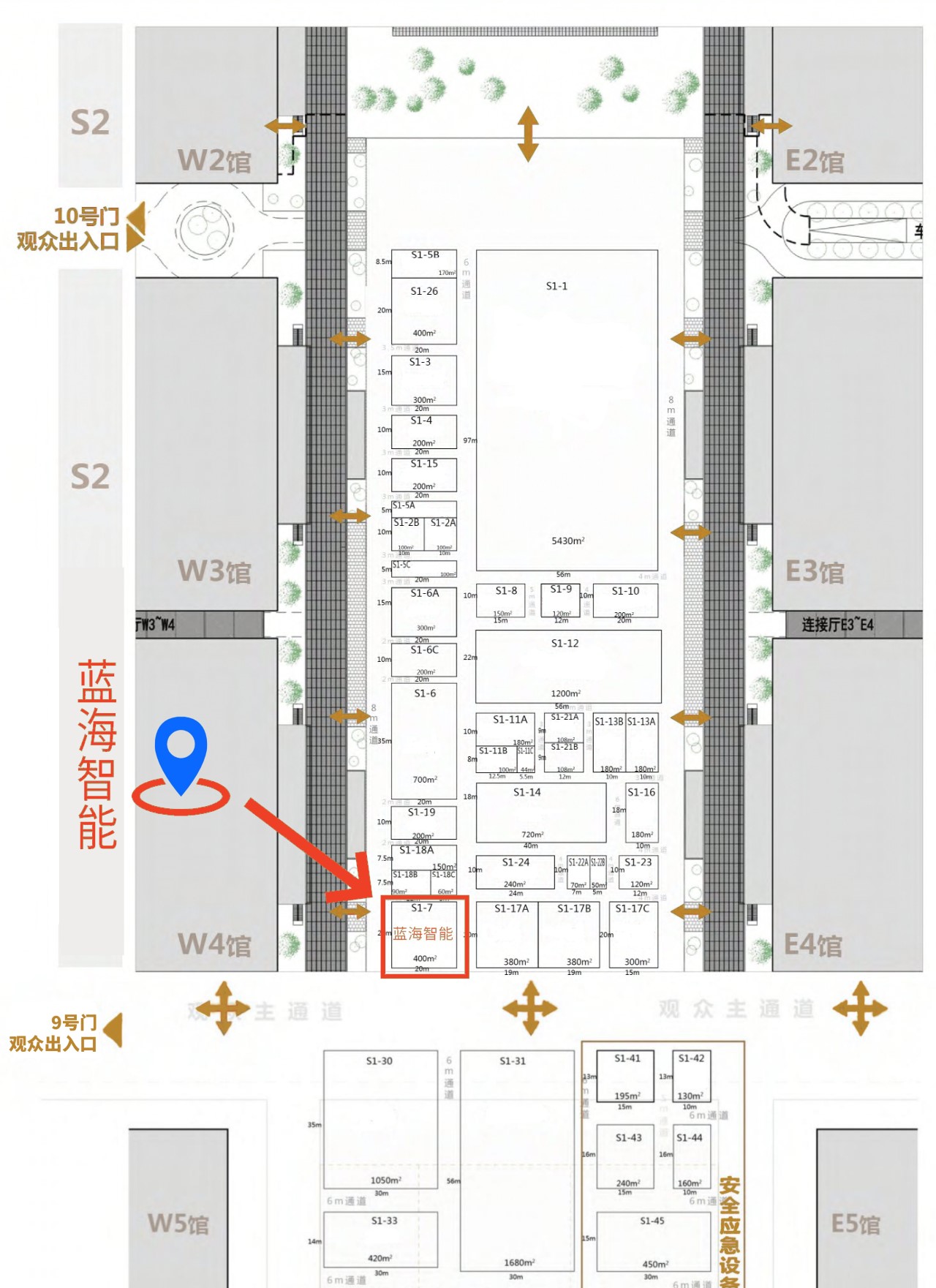 智启未来，绿动全球 | 蓝海智能邀您共聚2025长沙国际工程机械展(图6)